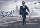 maharshi