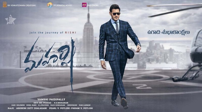 maharshi